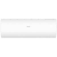 Haier AS 25 PHP2HRA/1U 25 PHP1FRA